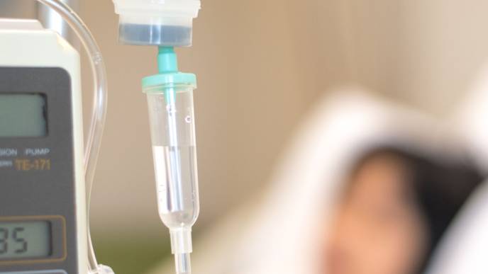 ReachMD Healthcare Image